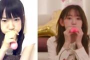 【IZ*ONE】宮脇咲良さん、衝撃の事実が発覚するｗｗｗｗｗｗ【動画】