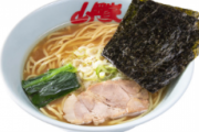 【朗報】コロナ禍でも成長し続けたラーメンの山岡家、なんとリピーター率75%