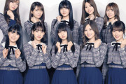 【議論】乃木坂46の歴代で1番可愛いメンバーｗｗｗｗｗｗｗｗｗｗｗｗｗｗｗ