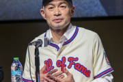 イチロー「試合中にタブレットを見るなとは言わない。でもファンにその姿を見せてはいけない」