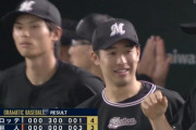 交流戦順位表(6月5日)ロッテ逃げ切り連敗ストップ、SBが5連勝でリーグ貯金20到達