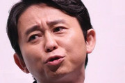 有吉弘行氏「声優業界も芸人と一緒で世代交代の循環がうまくいっていない。同じ声優さんがパイを取り合っている」