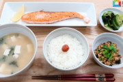 【海外の反応】日本人の朝食はこんな感じ