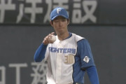 【vs.ロッテ】日ハム石井、ファインプレー！