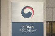 【韓国放送公社】KBS「韓国軍はベトナム戦争で民間人虐殺した」ドキュメンタリー番組を放送　→韓国政府「公正な放送を求める」　→KBS「続編を制作する」