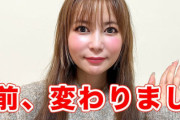 中川翔子さん、本名改名を発表！「しようこ」から「翔子(しょうこ)」に変更
