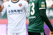 「コリアンメッシ」イ・スンウ、水原FCデビュー戦でもう懲戒？SNSで判定に不満をあらわす