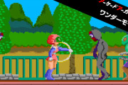 ナムコのアクションゲーム「ワンダーモモ」がアーケードアーカイブスに登場！ 3月31日より配信