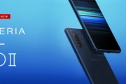 au､ソニーの新型5Gスマホ｢Xperia 5 II SOG02｣を10月下旬以降に発売