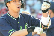 山田哲人 .277 33本 90打点 OPS.925