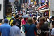 【韓国】この秋はソウルへ！10月1～8日を「外国人歓待週間」に…飲み物とプレゼント贈呈