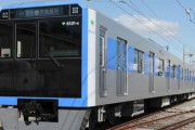 【朗報】地下鉄都営三田線の新しい車両