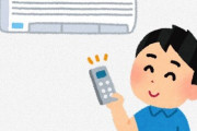 馬鹿「節電しなきゃ」ペット飼いワイ「365日24時間」