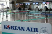 韓国人の日本旅行キャンセル相次ぐ → 大韓航空の従業員が日本行きを格安で大量に買い占め「家族で日本旅行に安く行く良い機会」