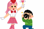 【画像】コスプレイヤーさん、カメコの無茶なお願いを聞いてあげた結果・・・
