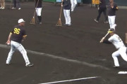 【大爆笑】阪神タイガースの走り打ち練習ｗｗｗｗｗｗｗｗｗｗ