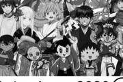 【画像】国「これが日本を代表するアニメキャラ達な」