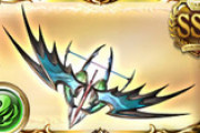 【グラブル】ムルシエラゴという風ルミナス武器