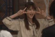 若月佑美のアイドルポーズ鬼コンボがくっそかわええｗｗｗ※gifあり【元乃木坂46】