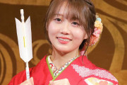 乃木坂46・矢久保美緒、年内での卒業発表　今後の活動にも言及「叶えたいことも見つけました」