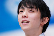 【世界フィギア2021】羽生結弦は４回転計６本　世界選手権の演技構成発表
