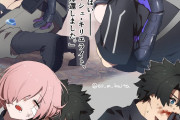 【FGO】先輩と後輩がボロボロになってるだけの絵　Fate/GrandOrderのイラスト紹介2417