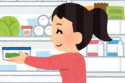 橋本環奈ちゃんの家の冷蔵庫に入ってそうな物ｗｗｗｗｗｗｗ