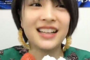 【悲報】広瀬すずさん、ケーキのフィルムに付いたクリームをペロペロしてしまう