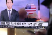 【韓国軍】 韓国軍、北朝鮮のミサイル発射を直ちに公開せず…探知していたが「欺瞞戦術」に対応
