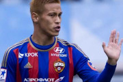 本田圭佑、次はロシア行きか　欧州事情に詳しいJクラブ強化担当者「動く所はあるかもしれない」
