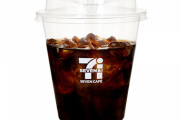 セブン100円コーヒー値上げへ　7月4日から