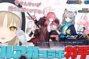 【にじさんじ】クレアさん「配信がへた？？？」