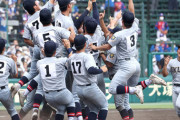 【高校野球】明暗クッキリ…夏の甲子園で「評価を上げた５選手、下げた５選手」