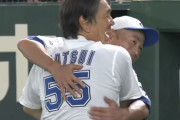 【朗報】イチロー、松井秀喜にベタ惚れ「あんなに明るい男だとは」
