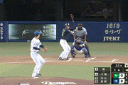 【中日対ヤクルト17回戦】ヤクルト、初回2アウト満塁から川端のタイムリー内野安打で1点先制！！！！！！！