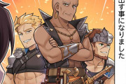 【グラブル】ぐらぶるっ！2006話 らぁめん三騎士とフェードラッヘの四騎士