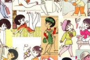 今4chanでバズってるハンガリーの漫画のキャラがカワイイとワイの中で話題に