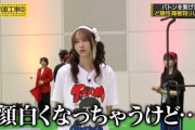 バナナマンの弓木奈於への当たりがキツい・・・【乃木坂工事中】【乃木坂46】