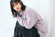 村山彩希って売れてるのに何で全然一般認知されないの？