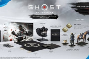 【対馬は古来より日本だバ韓国】】期待の新作『Ghost of Tsushima』　韓国で地図入りのコレクターズエディションが発売中止に