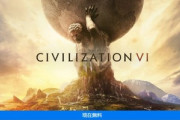 Epic､GTA5に続いてCivilization VIを無料配布