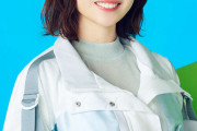【日向坂46】松田好花、新たなパイロット番組に出演決定！
