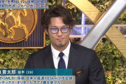 【悲報】藤浪晋太郎さん、変わり果てた姿で発見される
