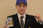 DeNA育成一位・石川が仮契約　背番号は101　野望はリーゼントタッチ!?