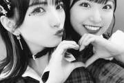 【悲報】ついにずっきーも岡田奈々支持に【AKB48・山内瑞葵】