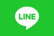 Twitter民「うちの家族LINEがこれ。もう終わりだよ。」←ガチで可哀想すぎると話題に