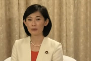 【東京五輪】丸川五輪相「海外客の受け入れは慎重に判断すべき」
