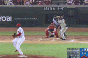 【広島対巨人12回戦】広島が２－１で巨人の勝利し今季初同一カード三連勝！代打・坂倉が決勝弾！巨人は今季初同一カード三連敗