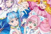 【プリキュア】ひろプリチーム戦闘力高すぎるだろｗｗｗｗｗｗｗｗｗｗ