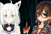Vtuber 釈迦＆渋ハル、超有名人にCRカップ出場打診してるらしい←フブキあるか？でも渋ハルはコーンのことわかってるはずだしなぁ